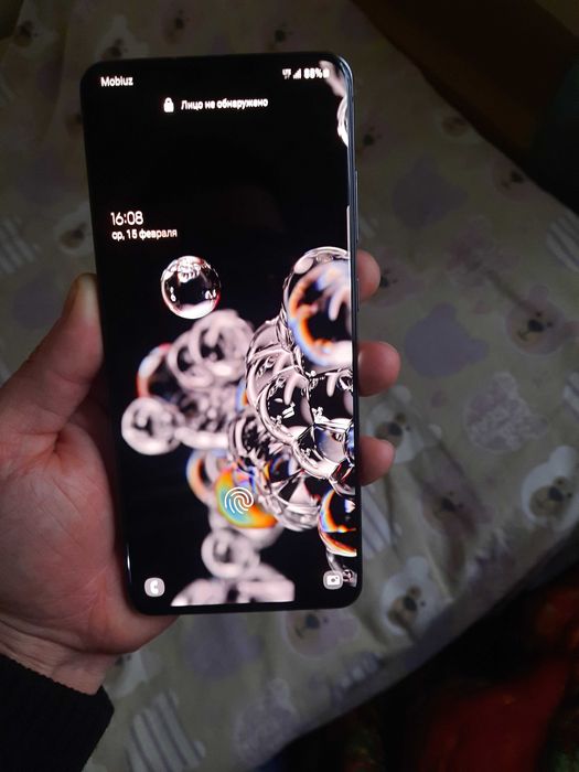 Samsung s20 ultra 5G