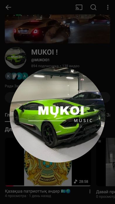 Продам ютуб канал готовый