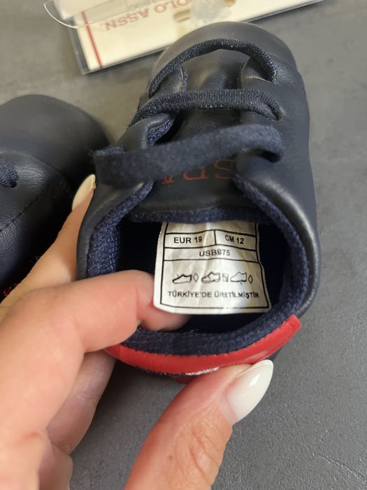 Бебешки обувки