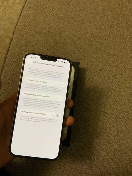 Iphone 13 Pro max 128gb silver