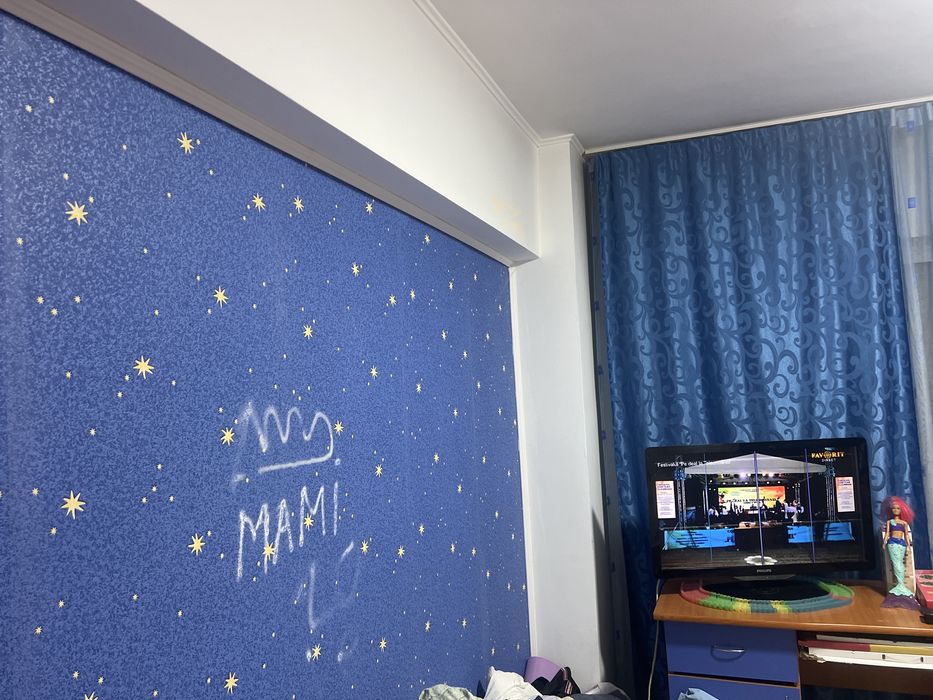 Vând apartament 3camere , decomandat !