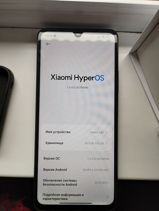 Redmi 14c хорошие состояние