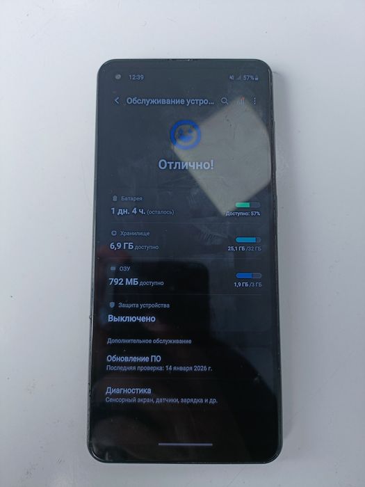 Samsung a21s полный в рабочем состояние