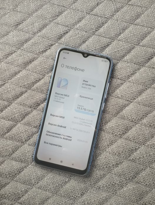 Redmi 10A сотилади