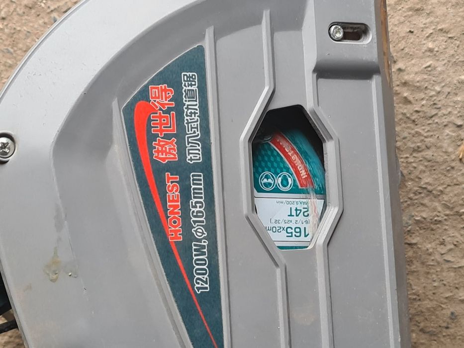 Дисковая пила , пчёлка.