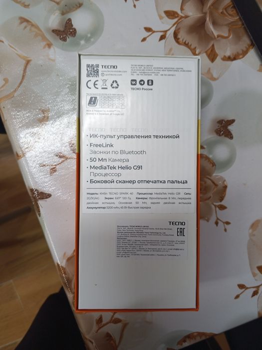 TECNO SPARK 40 продам