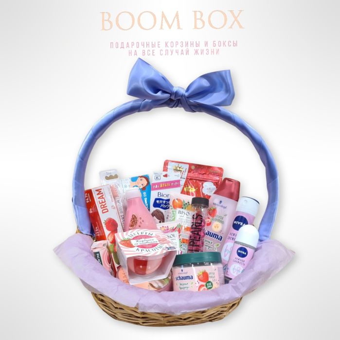 Подарочные корзины для детей