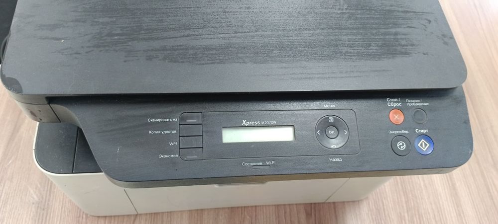 Принтер Samsung  чёрно-белый