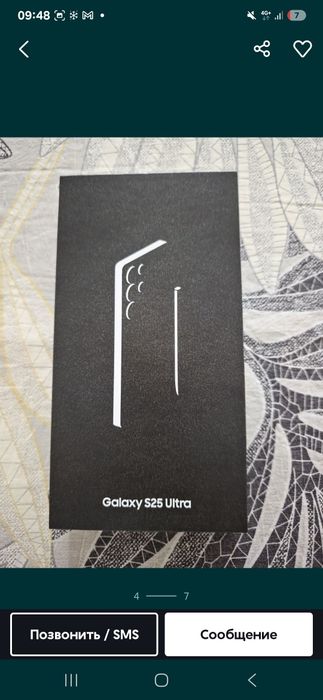 Samsung galaxy s 25 ultra