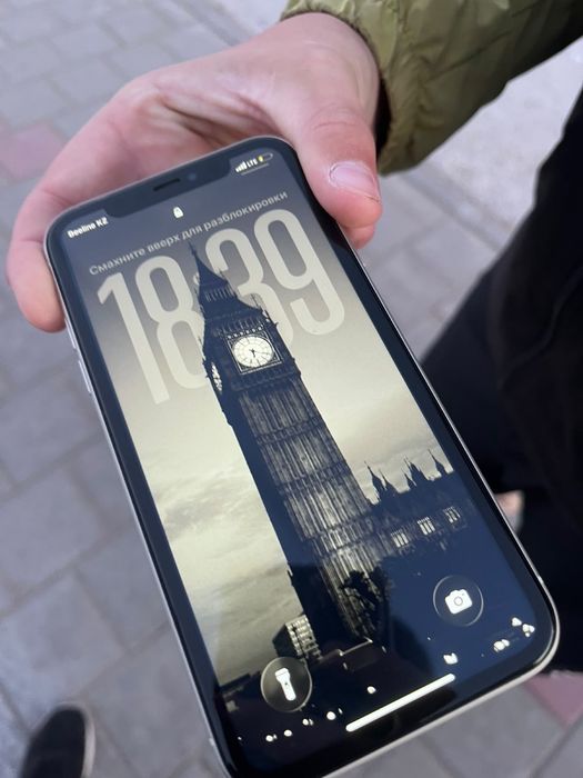iPhone 11 обмена нет