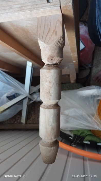 Жер стол сатылады