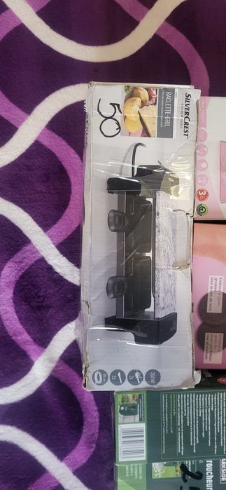 Lumina solara produse noi