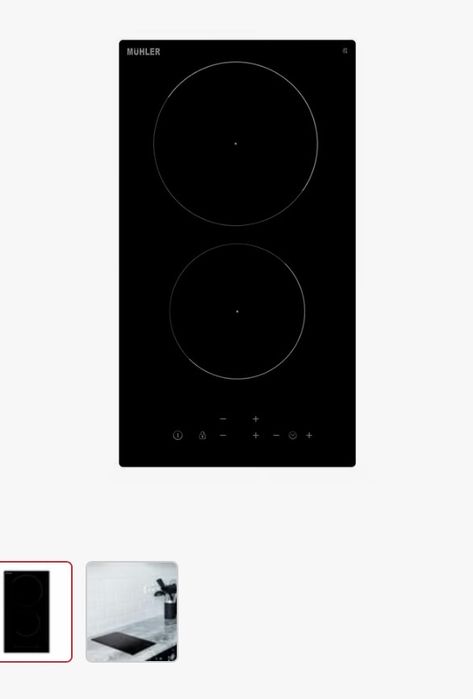 Плот за вграждане Muhler CHP21