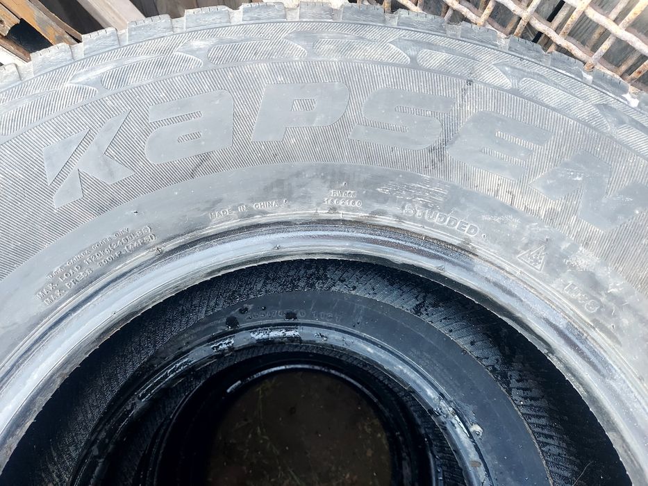 Шины  зимние KAPSEN