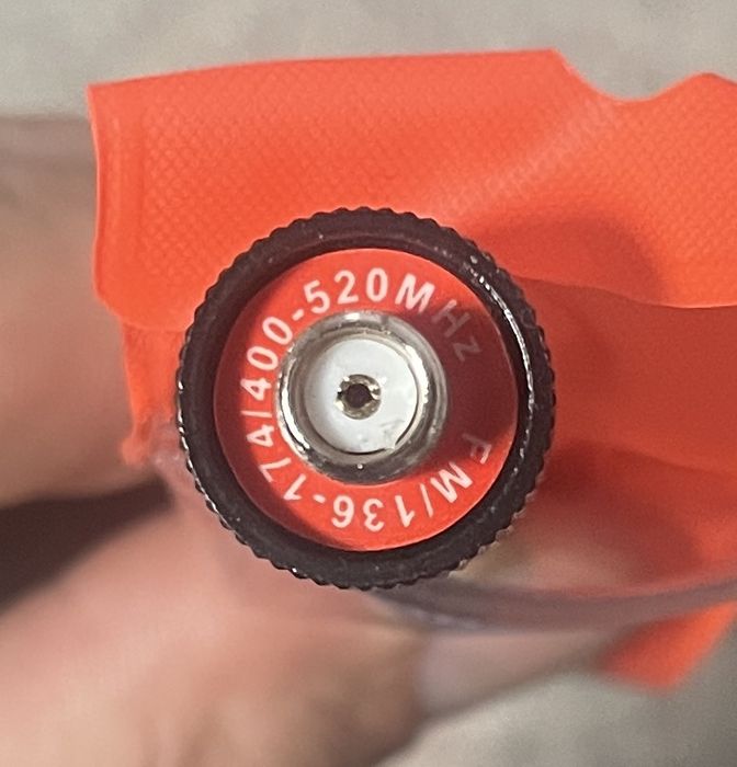 Длинная антена для рации baofeng