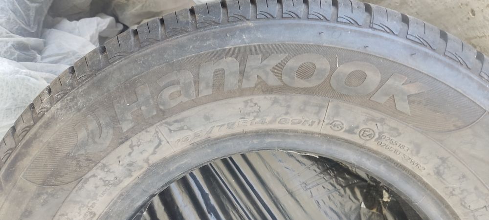 Летняя резина 185/75 R14