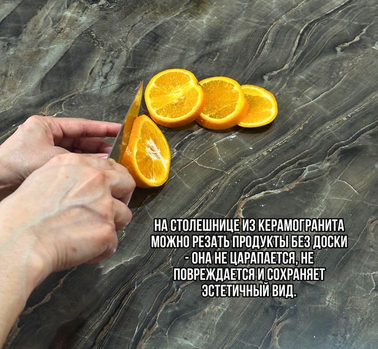 Офисный стол, комбинированный