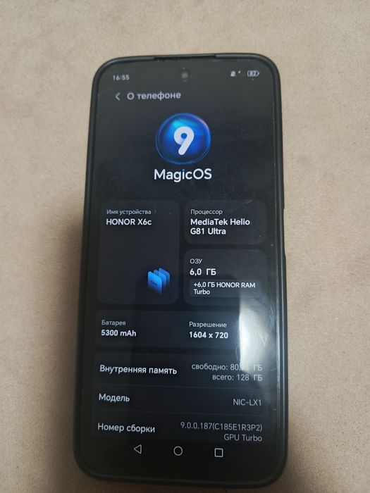 Продам! HONOR X6c