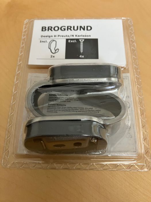 2 закачалки за монтаж на стена- промо цена до Коледа