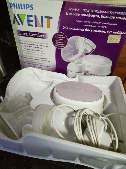 Молокотсос Авент