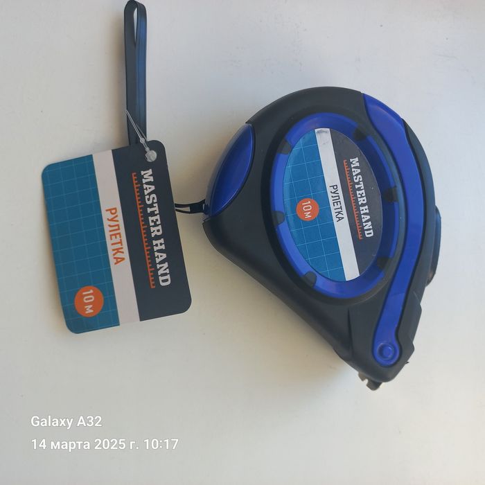 Продам рулетку строительную