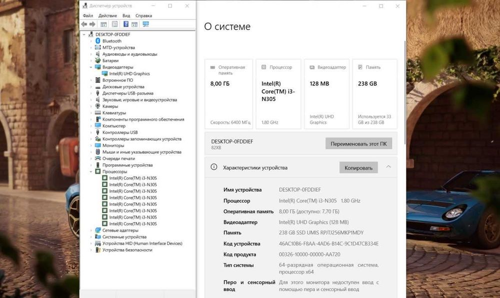 Noutbuk LENOVO IDEAPAD SLIM3 15.6 / Arzon noutbuk lar bor yana kanalda
