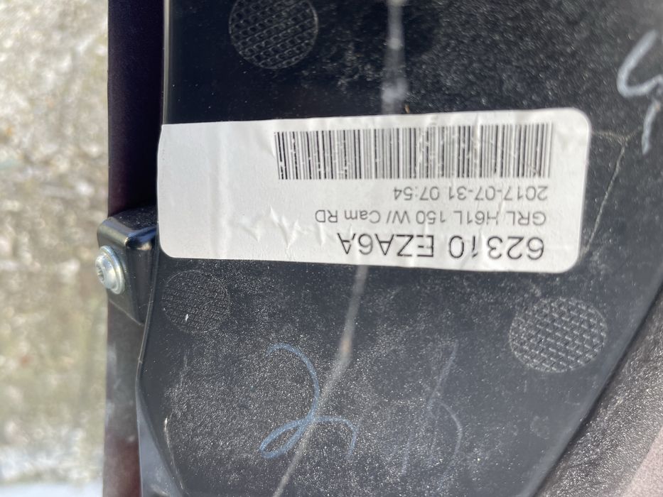 Предна решетка за NISSAN TITAN 2017-2021г.