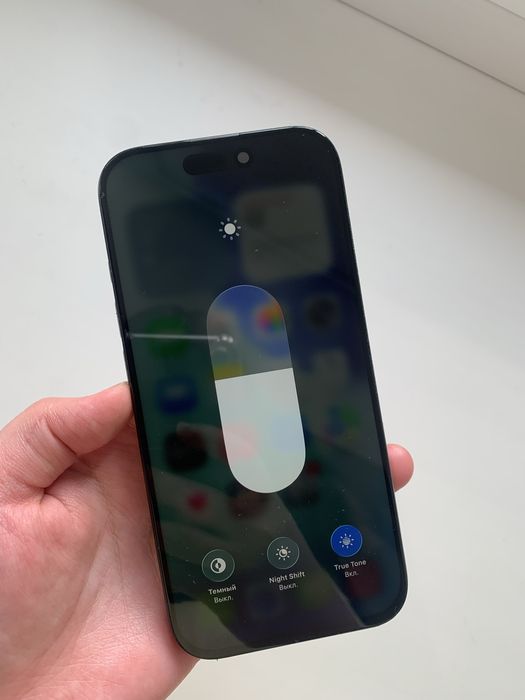 Айфон 16 про 128гб