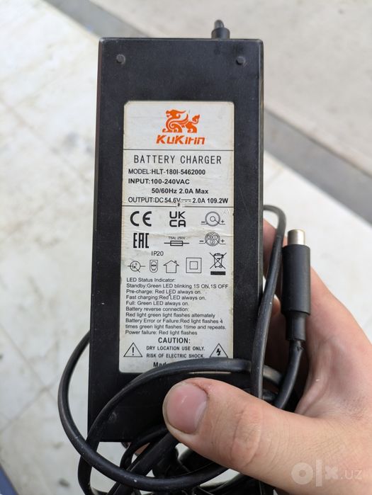 KuKirin G2 Max — Отличное состояние / Пробег 1275 км
