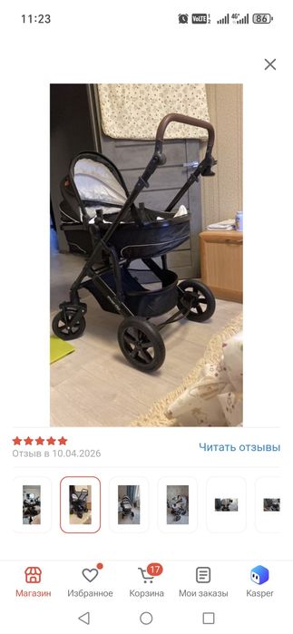 Продам Коляску в хорошем состоянии