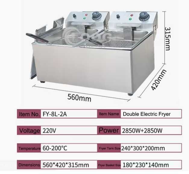 Электрическая фритюрница