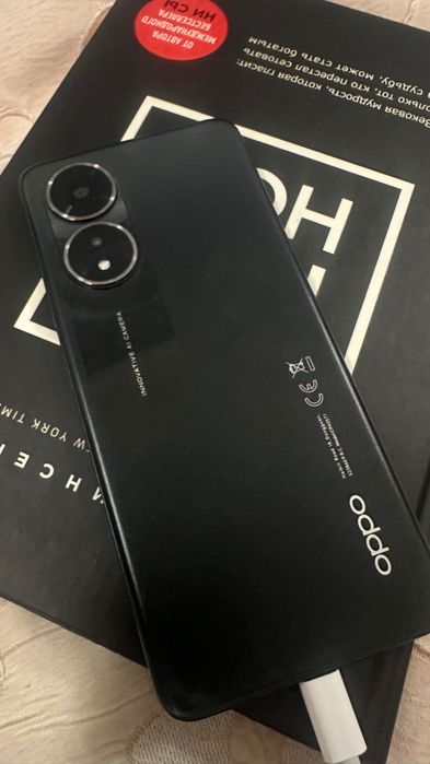 Oppo A 58 телефон