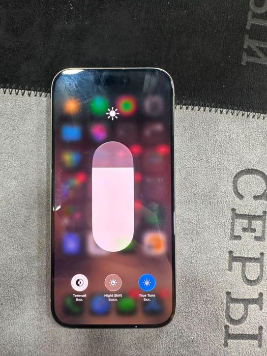 iphone 15 pro, 256гб