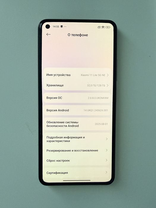 Продам Xiaomi 11 Lite