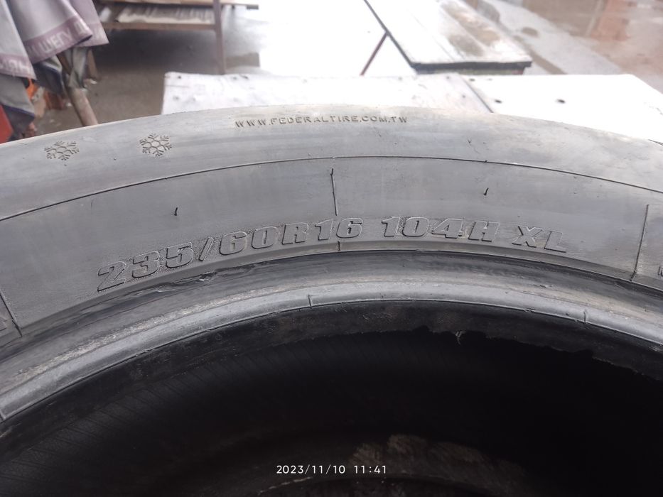 Продам резину на 16