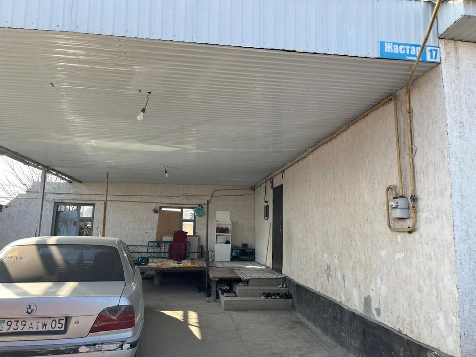 Срочно продается дом