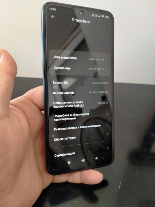 Rebmi note 11s 128гб