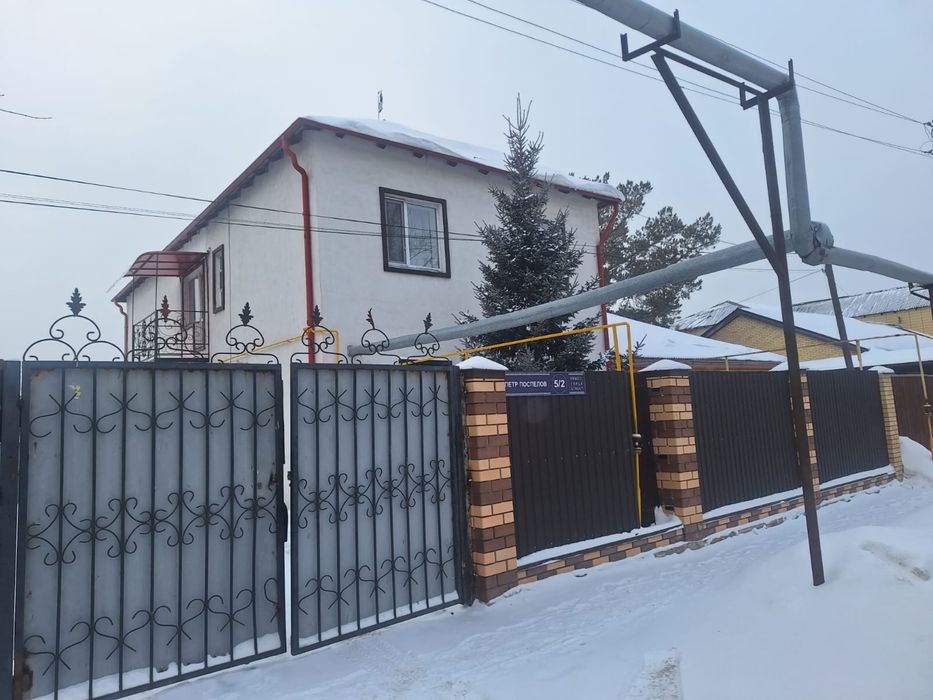 Сдается в аренду дом