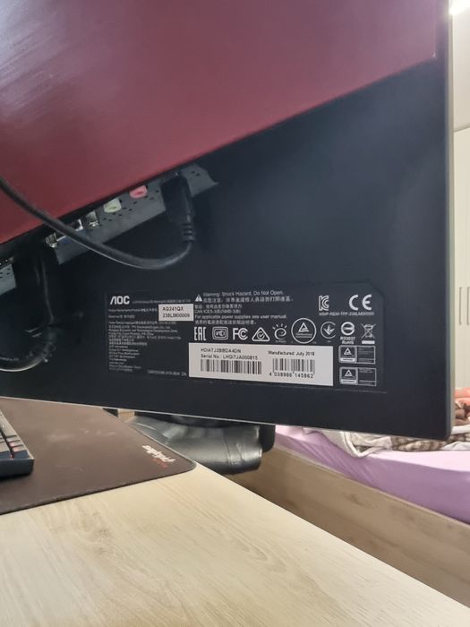 Монитор AOC Agon 2k 2560x1440 24"