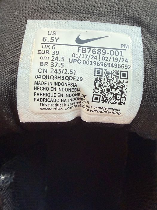 Маратонки Nike летни