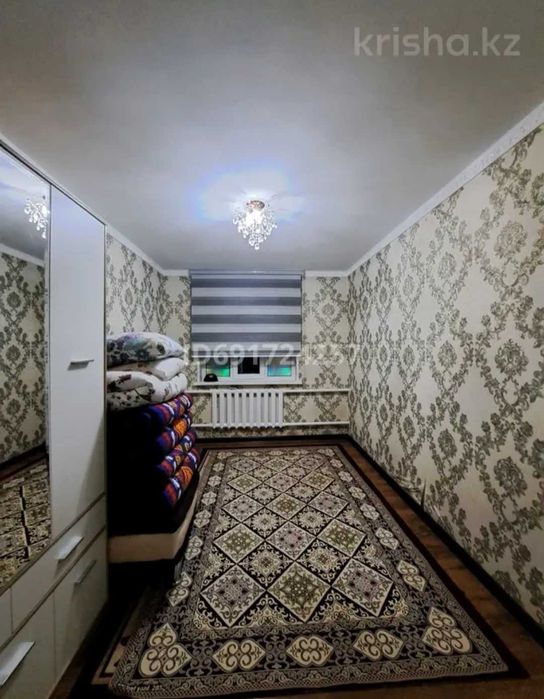 Срочно продам дом