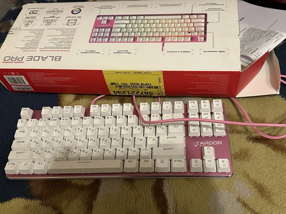 Клавиатура ardor gaming blade pro