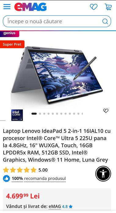 Lenovo IdeaPad 5 2-in-1 16IAL10/  Ultra 5 225U/ 16"/ 16GB LPDDR5x RAM/  512GB SSD/ SIGILAT