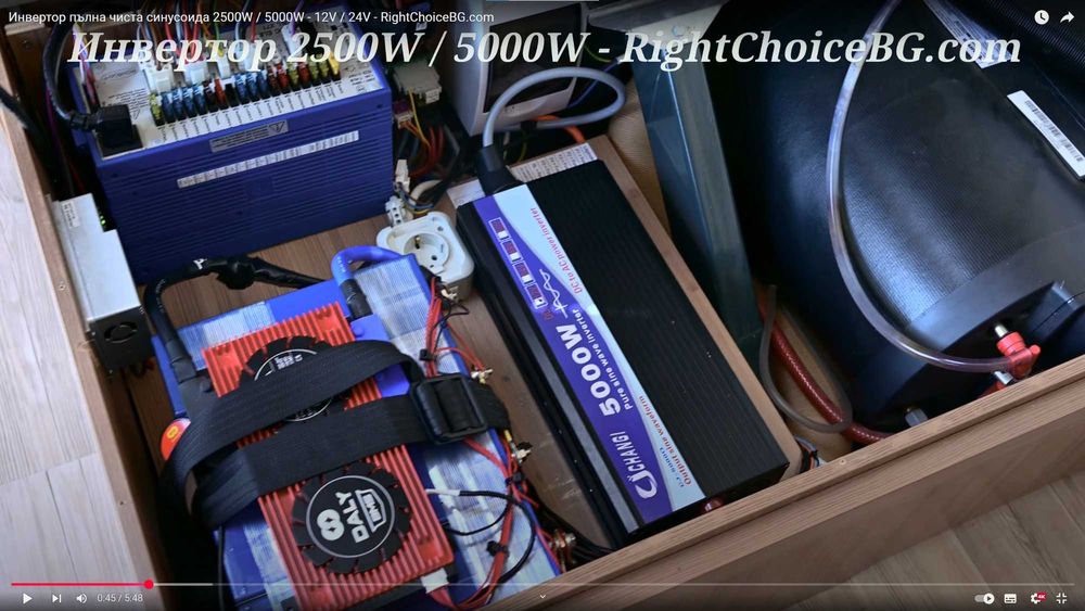 Инвертор преобразувател пълна синусоида 12v 24V 220v 3000W 4000W 5000W