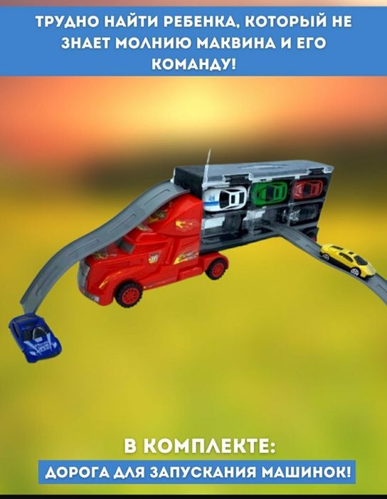 Количество предметов в упаковке