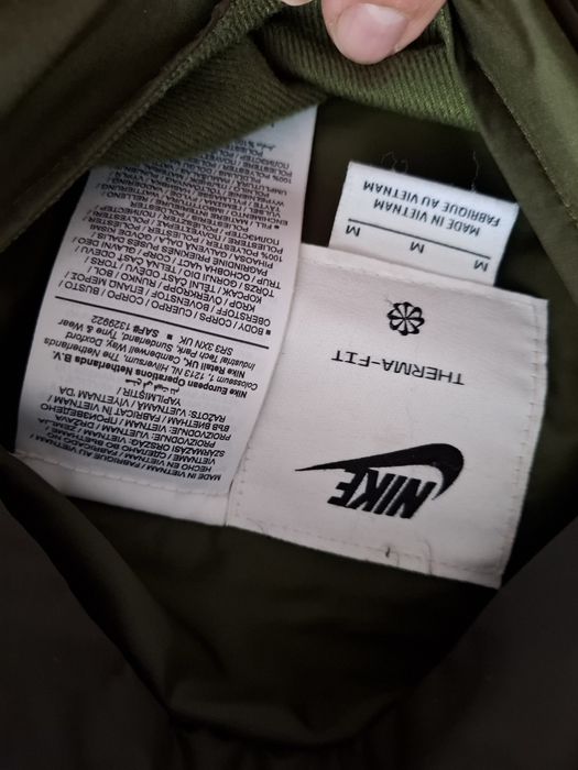 Мъжко яке Nike..