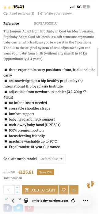 Кенгуру ergobaby