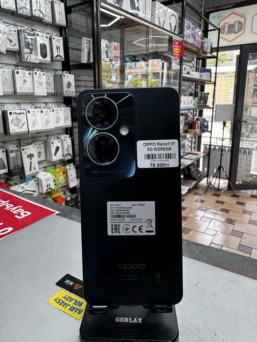 OPPO Reno 11F 5G 8GB/256GB