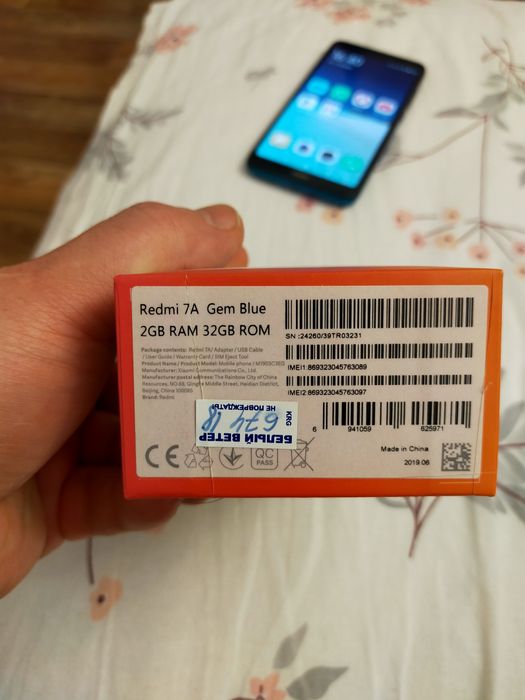 Redmi 7AGem Blue-32gb