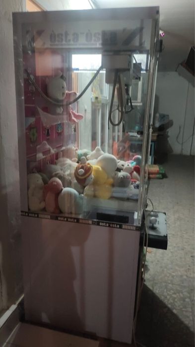 Хватайка аппарат